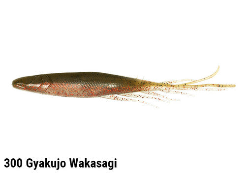 Hideup Judy Fish 5.2" Soft Jerkbait